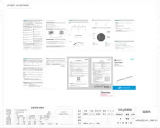 Midea美的 踢脚线电暖器RoHSHDW22EVA1220V,1Ph50Hz产品货号HDW22EVA1GR